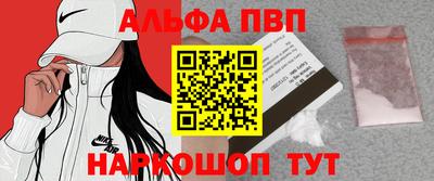 2c-b Рязань