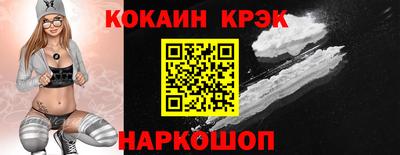 альфа пвп Рузаевка