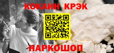 2c-b Рязань