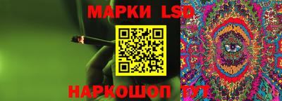 2c-b Рязань