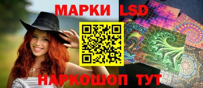 2c-b Рязань