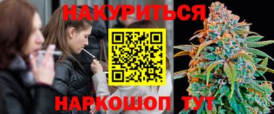 альфа пвп Рузаевка