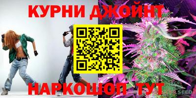 2c-b Рязань