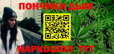 2c-b Рязань