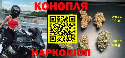 2c-b Рязань