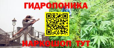 2c-b Рязань
