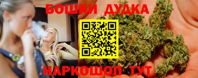 альфа пвп Рузаевка