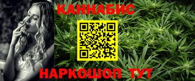 СК Рыбинск