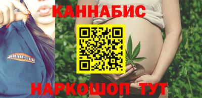 2c-b Рязань