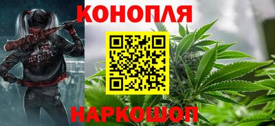 2c-b Рязань