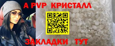 2c-b Рязань