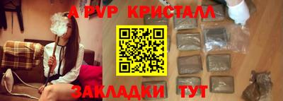 2c-b Рязань