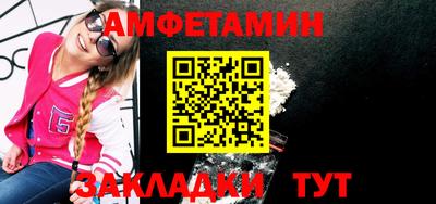 2c-b Рязань