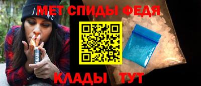 СК Рыбинск