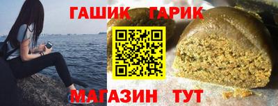 2c-b Рязань
