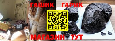 СК Рыбинск