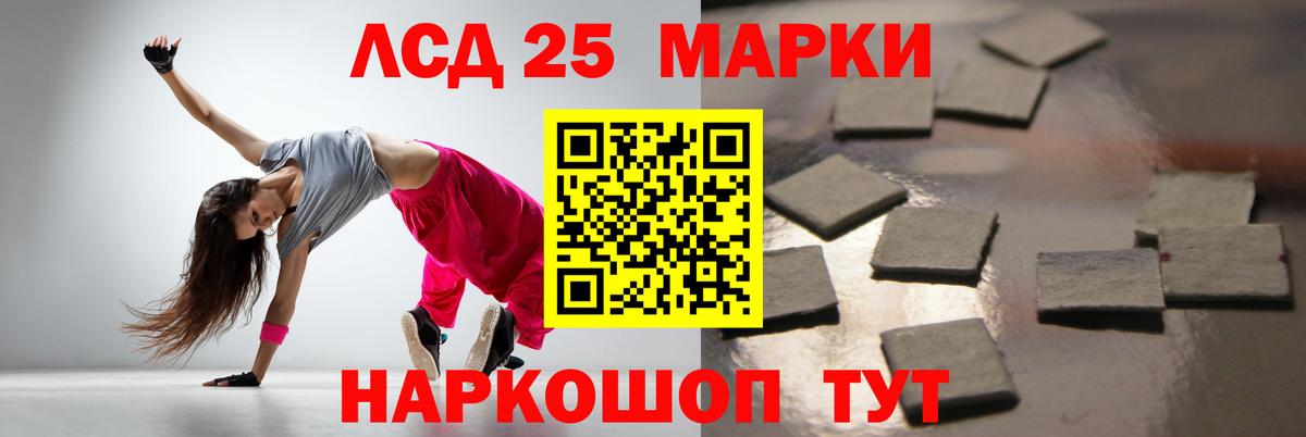 KRAKEN ССЫЛКА  Лсд 25 экстази ecstasy  Верхняя Пышма  Вход с VPN  LSD-25 экстази ecstasy 