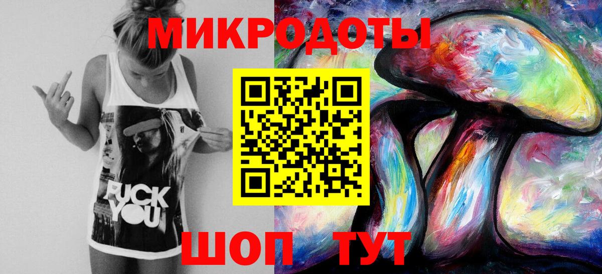 Верхняя Пышма  Псилоцибиновые грибы MAGIC MUSHROOMS  Вход с VPN 